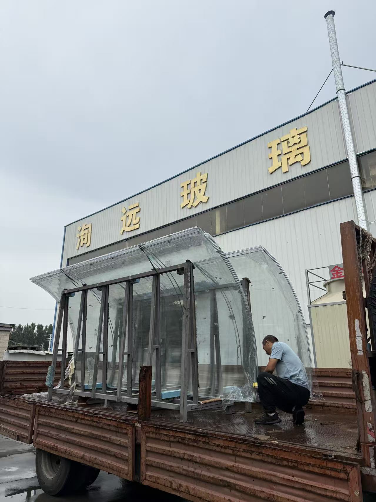河南洵远玻璃有限公司 FAQ
